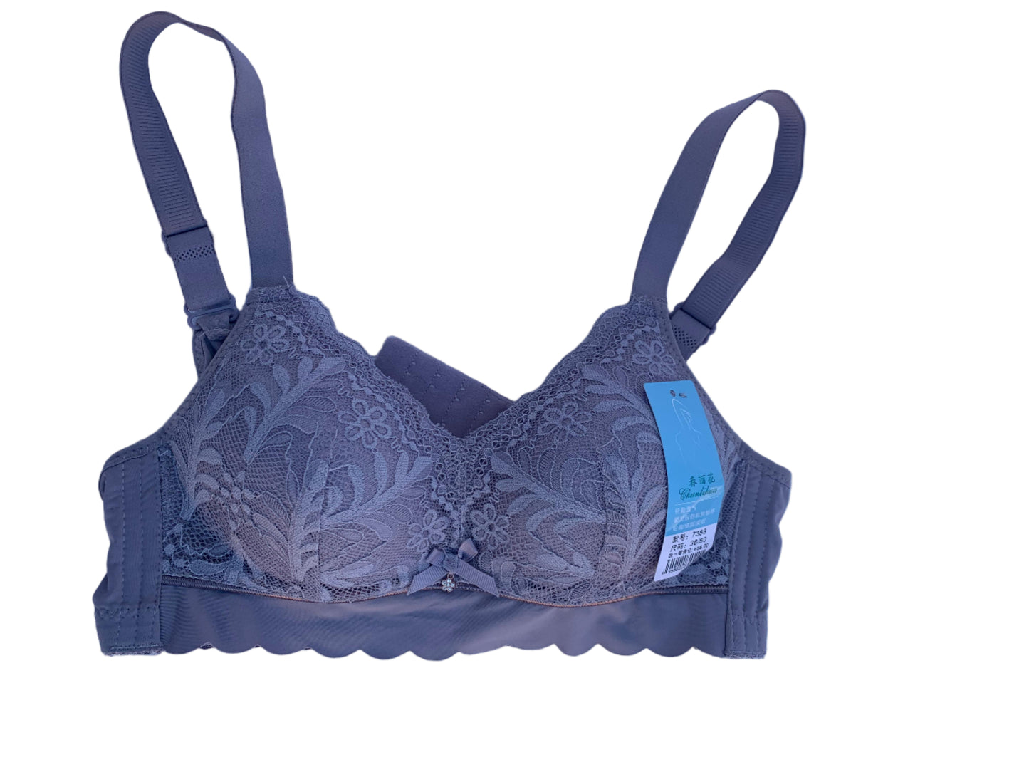 Imported Amazon-Brand Lace Bra – Premium Quality (Grey / Black / Peach)+ FREE GIFT