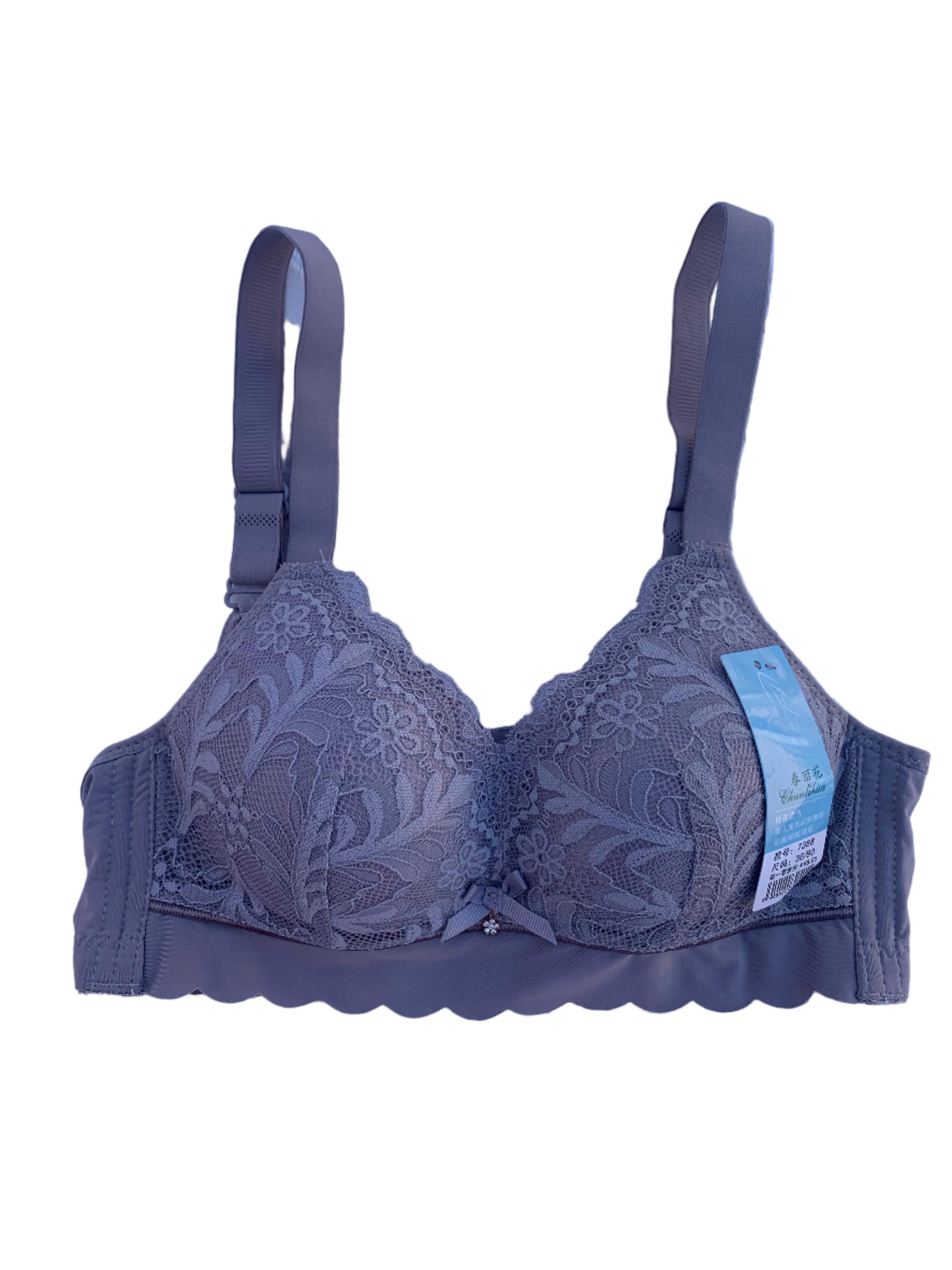 Imported Amazon-Brand Lace Bra – Premium Quality (Grey / Black / Peach)+ FREE GIFT